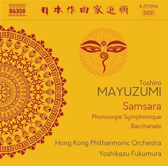 Cover for Hk Philharmonic / Fukumura · Mayuzumi: Samsara (CD) (2018)