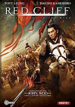 Cover for Red Cliff DVD (DVD) (2010)