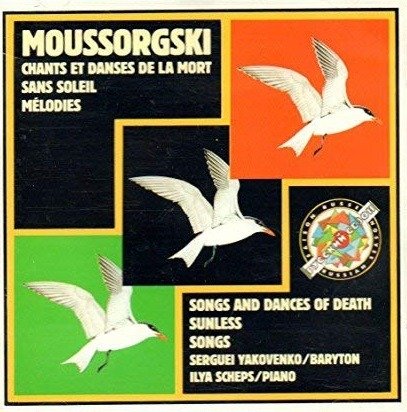 Cover for Modest Mussorgsky  · Lieder Per Baritono (CD)
