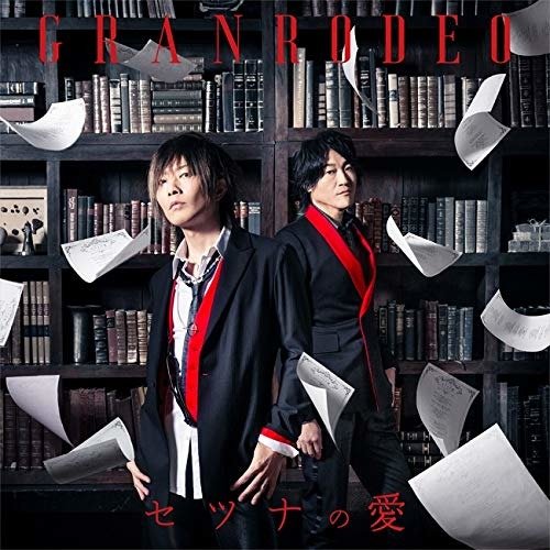 Cover for Granrodeo · Setsuna No Ai (CD) [Japan Import edition] (2019)