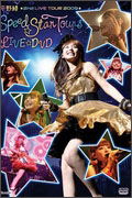 Cover for Aya Hirano · 2nd Live Tour 2009 [speed Startours]live DVD (MDVD) [Japan Import edition] (2010)