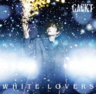 Cover for Gackt · White Lovers -shiawase Na Toki- (CD) [Japan Import edition] (2012)