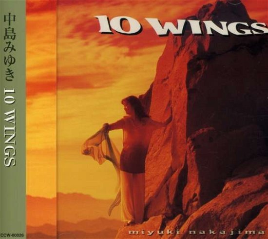 Cover for Nakajima Miyuki · 10 Wings (CD) [Japan Import edition] (2001)