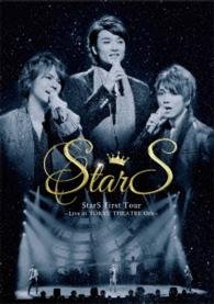 Cover for Stars · Stars First Tour -live at Theatre Orb- (MDVD) [Japan Import edition] (2014)