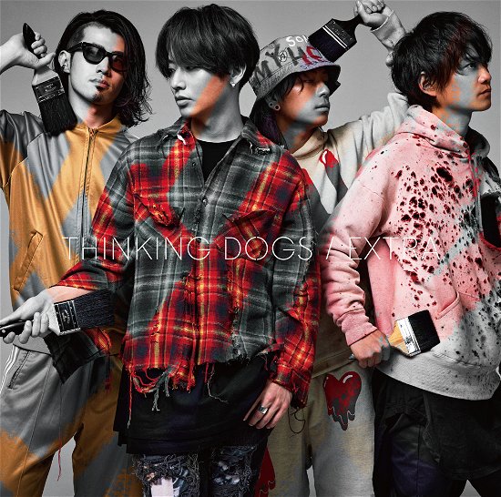 Cover for Thinking Dogs · Extra &lt;limited&gt; (CD) [Japan Import edition] (2021)