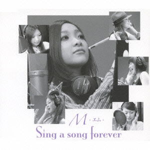 Cover for M · Sing a Song Forever Mochizuki Yoshie Ver. (CD) [Japan Import edition] (2008)