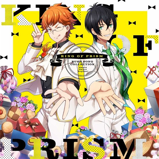 Cover for Kougami Taiga.juuouin Kake · King of Prism Rush Song Collection -sweet Sweet Replies!- (CD) [Japan Import edition] (2018)