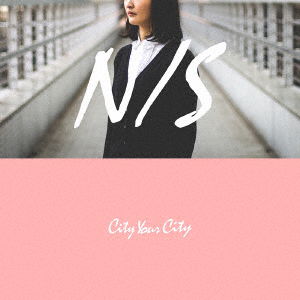 Cover for City Your City · N/s (CD) [Japan Import edition] (2017)