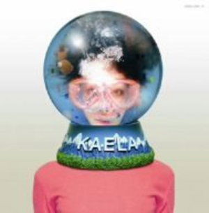 Cover for Kaela Kimura · Ririan (CD) (2006)