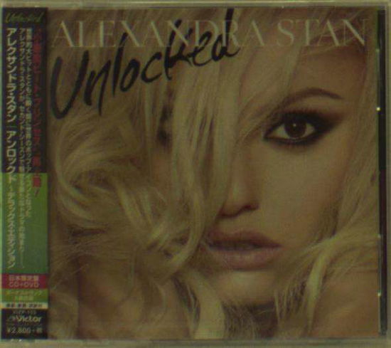 Cover for Alexandra Stan · Unlocked &lt;limited&gt; (CD) [Japan Import edition] (2014)