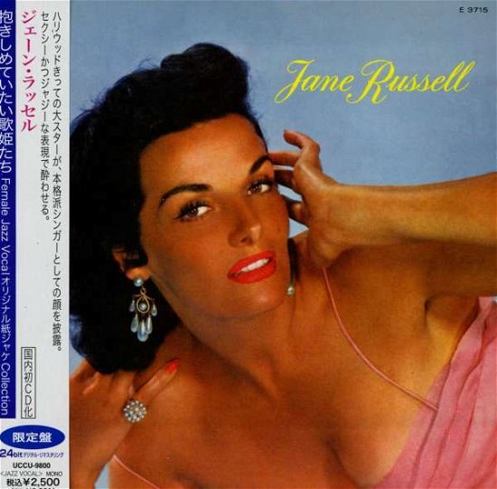 Cover for Jane Russell (CD) (2013)