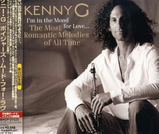 Im in Mood for Love Most Rom - Kenny G - Music - BMGJ - 4988017647677 - April 25, 2007