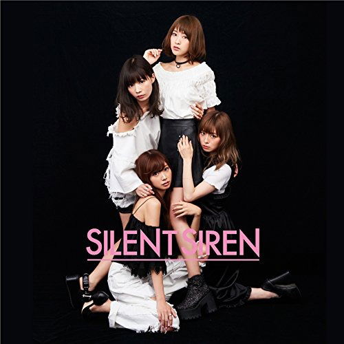 Cover for Silent Siren · Fujiyama Disco (CD) (2017)