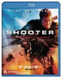 Cover for Mark Wahlberg · Shooter (2007) Sce (MBD) [Japan Import edition] (2019)