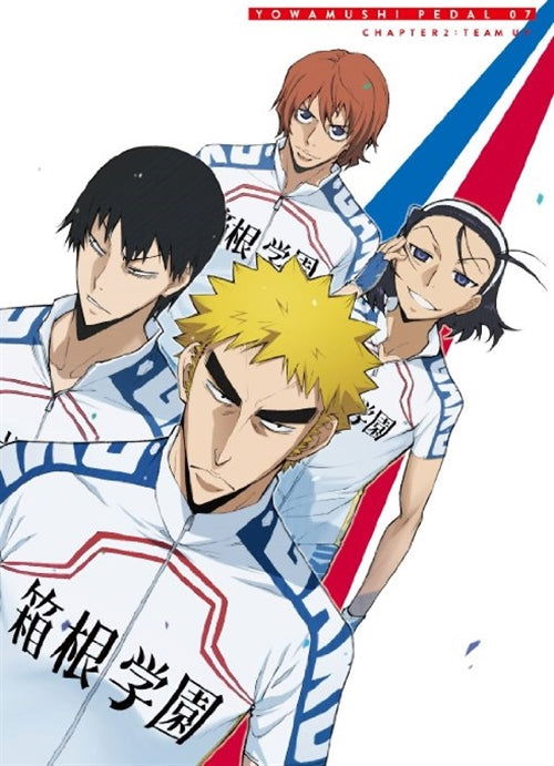 Cover for Watanabe Wataru · Yowamushi Pedal Vol.7 (MBD) [Japan Import edition] (2014)