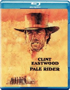 Cover for Clint Eastwood · Pale Rider (MBD) [Japan Import edition] (2008)