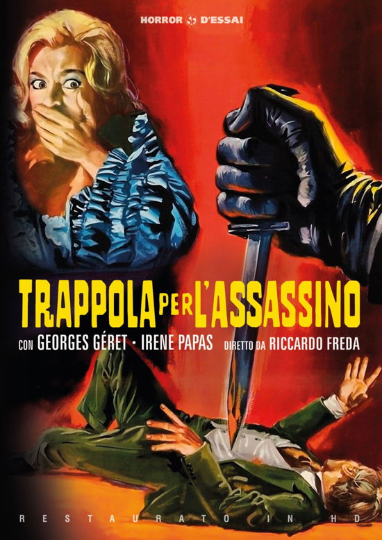 Trappola Per L'assassino (Rest · Trappola Per L'Assassino (Restaurato In Hd) (DVD) (2021)