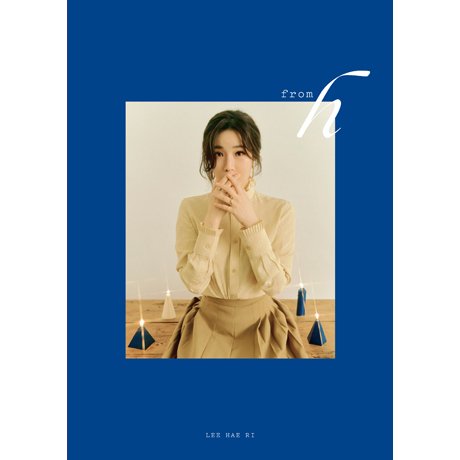 Cover for Lee Hae Ri · From H (CD) (2020)