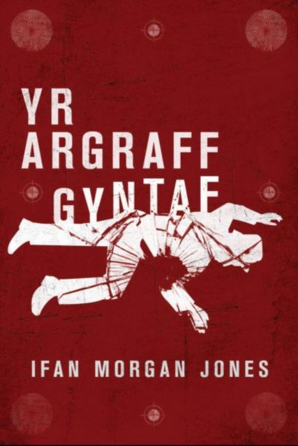 Cover for Ifan Morgan Jones · Argraff Gyntaf, Yr (Paperback Book)