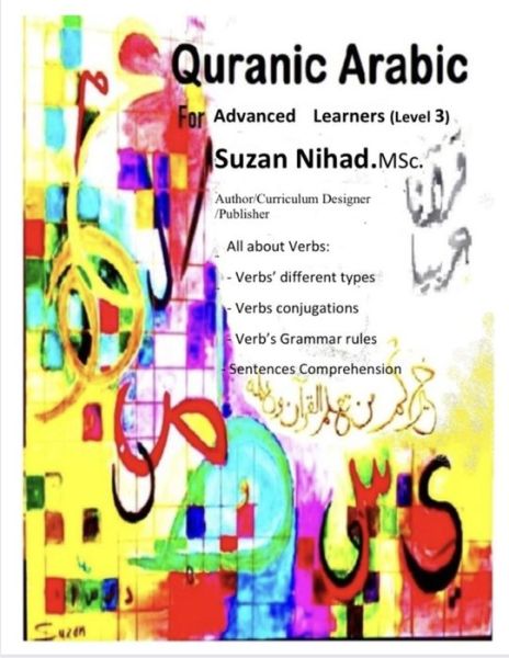 Cover for Suzan Nihad M Sc · Quranic Arabic #3 (Pocketbok) (2021)