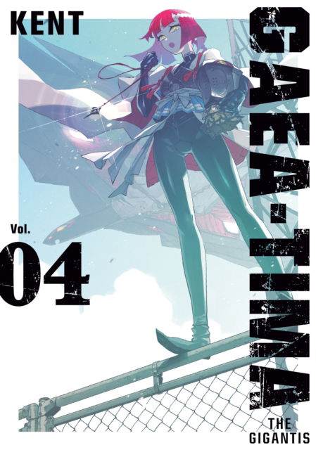 GAEA-TIMA the Gigantis 4 - GAEA-TIMA the Gigantis - Kent - Books - Kodansha America, Inc - 9798888775677 - November 25, 2025