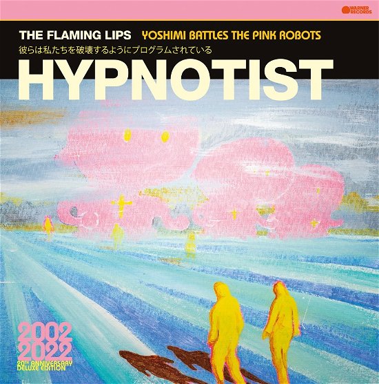 Hypnotist - The Flaming Lips - Musiikki - WEA - 0093624867678 - perjantai 16. kesäkuuta 2023