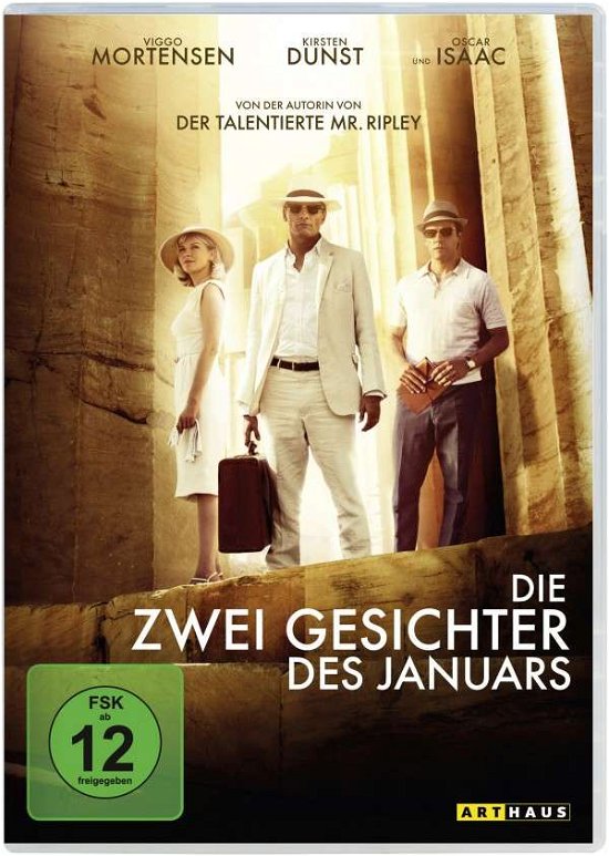 Cover for Die Zwei Gesichter Des Januars (DVD) (2014)