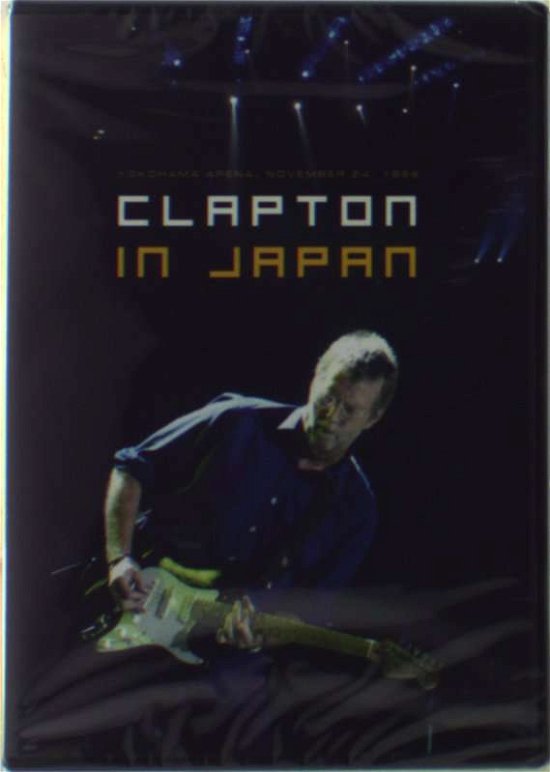 Cover for Eric Clapton · In Japan (MDVD) (2008)