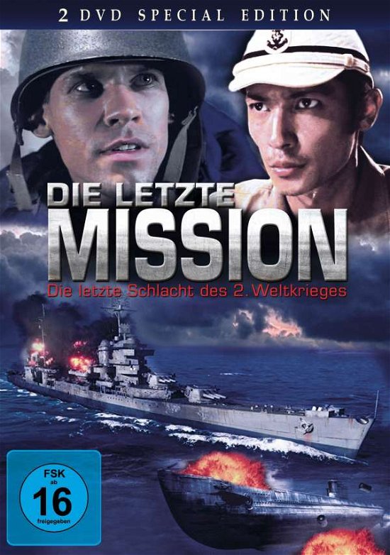 Cover for Cinema Entertainment · Die Letzte Mission (DVD-Single) (2020)