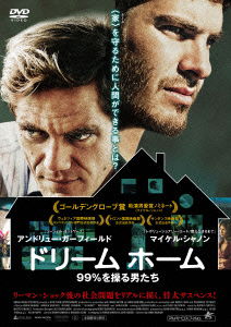 Cover for Andrew Garfield · 99homes (MDVD) [Japan Import edition] (2016)