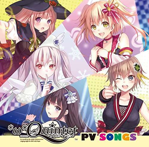 Omega Quintet / O.s.t. - Game Music - Musik - JPT - 4540774154678 - 10. Dezember 2014