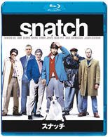 Cover for Benicio Del Toro · Snatch (MBD) [Japan Import edition] (2010)