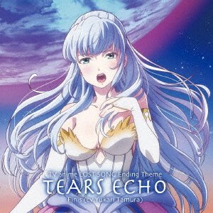 Tears Echo - Finis - Musik - JPT - 4562412120678 - 2. juli 2021