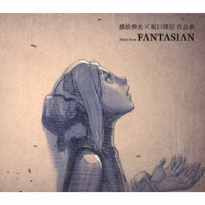 Cover for Uematsu Nobuo · Nobuo Uematsu Sakaguchi Hironobu Sakuhin Shuu -Music From Fantasian (CD) [Japan Import edition] (2021)