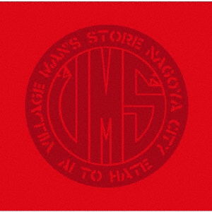 Cover for Village Man's Store · Ai To Hate (CD) [Japan Import edition] (2021)