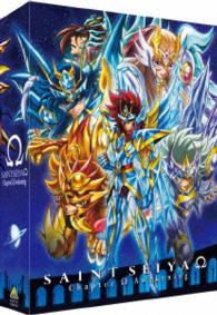 Cover for Kurumada Masami · Saint Seiya Omega Omega Kakusei Hen Dvd-box (MDVD) [Japan Import edition] (2014)