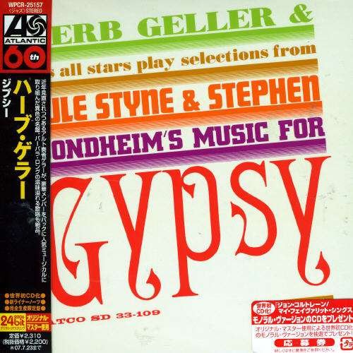 Cover for Herb Geller · Gypsy (CD) [Limited edition] (2007)