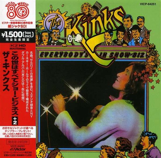 Cover for The Kinks · Everybodys in Show Biz (CD) (2008)