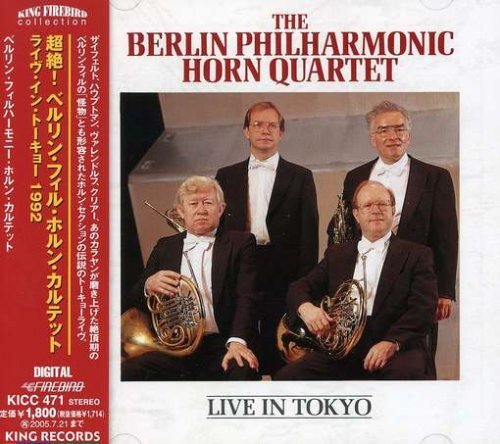Cover for Bpo Horn Quartet · Live in Tokyo (CD) [Japan Import edition] (2004)