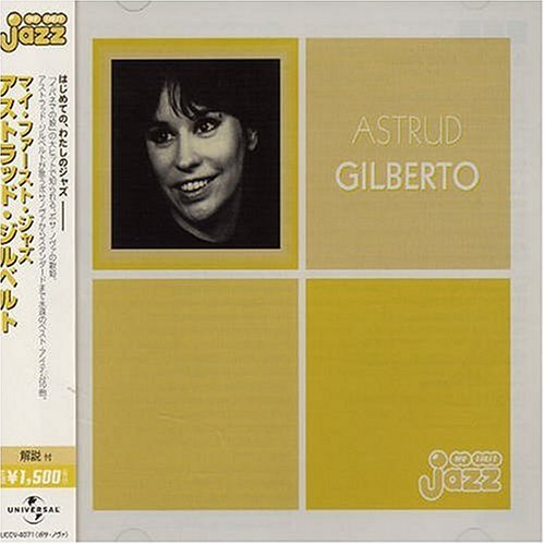 Cover for Astrud Gilberto · My First Love (CD) (2008)