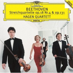 Cover for Hagen Quartett · Beethoven: String Quartets Op.18-4 &amp; Op.131 (CD) [Limited edition] (2020)