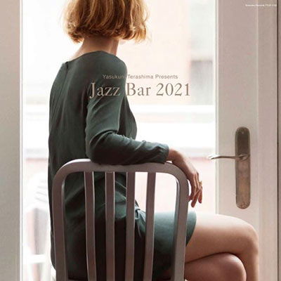 Yasukuni Terashima Presents Jazz Bar 2021 (LP) [Japan Import edition] (2022)