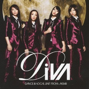 Tsuki No Uragawa - Diva - Muzyka - AVEX MUSIC CREATIVE INC. - 4988064480678 - 18 maja 2011
