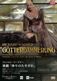 Cover for Daniel Barenboim · Richard Wagner: Gotterdammerun (DVD)
