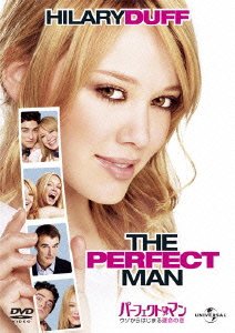 Cover for Hilary Duff · Perfect Man (MDVD) [Japan Import edition] (2012)