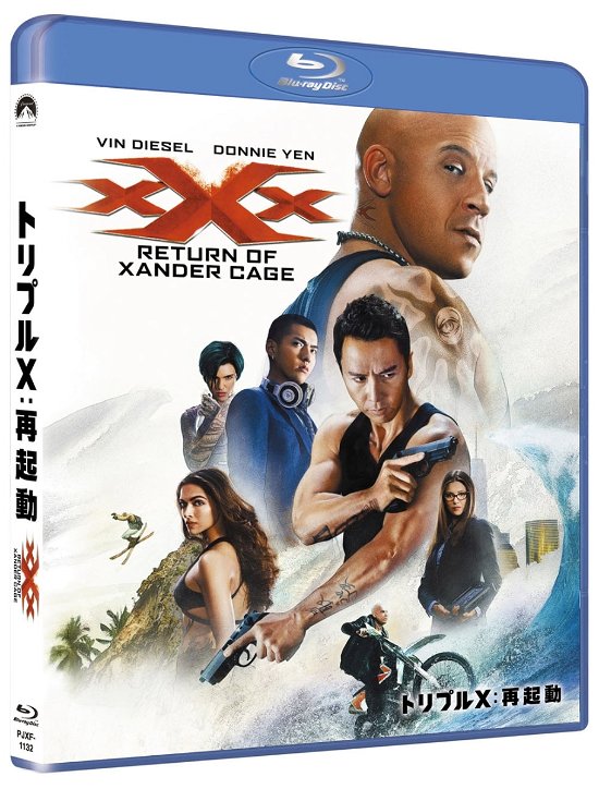 Cover for Vin Diesel · Xxx: the Return of Xander Cage (MBD) [Japan Import edition] (2018)