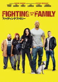 Cover for Florence Pugh · Fighting with My Family (MDVD) [Japan Import edition] (2020)