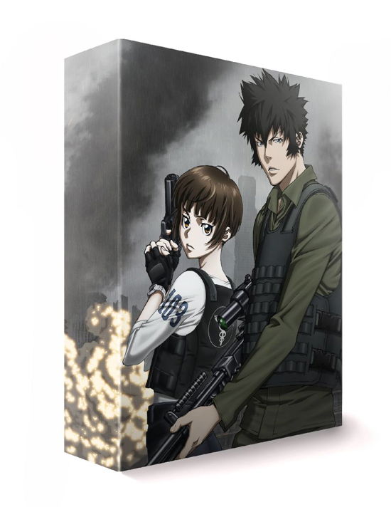 Cover for Onda Naoyuki · Gekijou Ban Psycho-pass Premium Edition (MBD) [Japan Import edition] (2015)