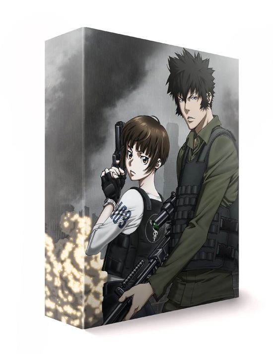 Gekijou Ban Psycho-pass Premium Edition - Onda Naoyuki - Música - TOHO CO. - 4988104096678 - 15 de julio de 2015