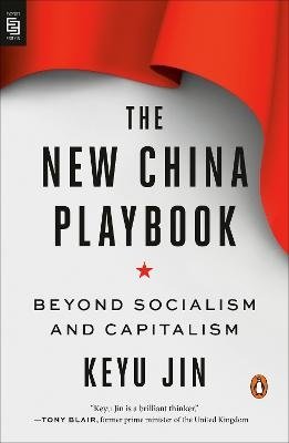 Cover for Keyu Jin · The New China Playbook (Book) (2024)